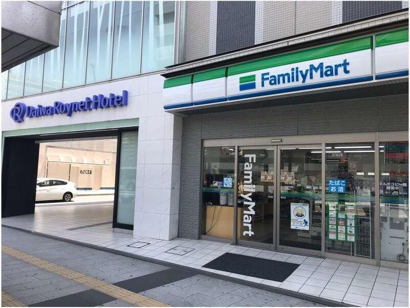 다이와 로이넷 호텔 하마마쓰 하마마츠 외부 사진